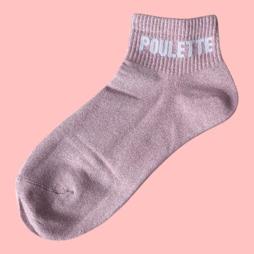 Chaussettes Courtes Brillantes "POULETTE" – Mignonnes & Confortables | Descapucines