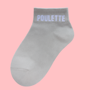 Chaussettes Courtes Brillantes "POULETTE" – Mignonnes & Confortables | Descapucines